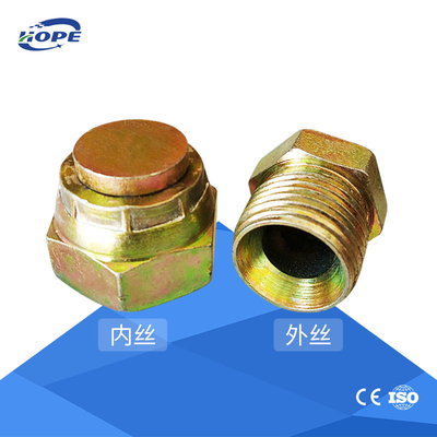 Excavator Hydraulic Parts Iron Plug Breaker Head High-pressure Hose Plug Oil Leak-proof Screw Connector